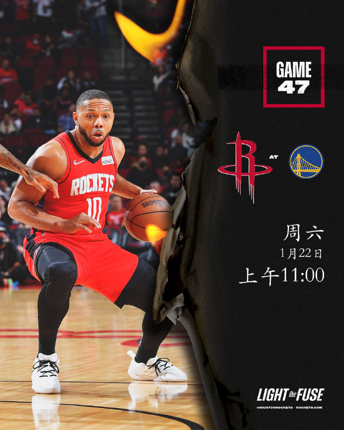 nba直播在线观看jrs(免费nba直播在线观看jrs)  第1张